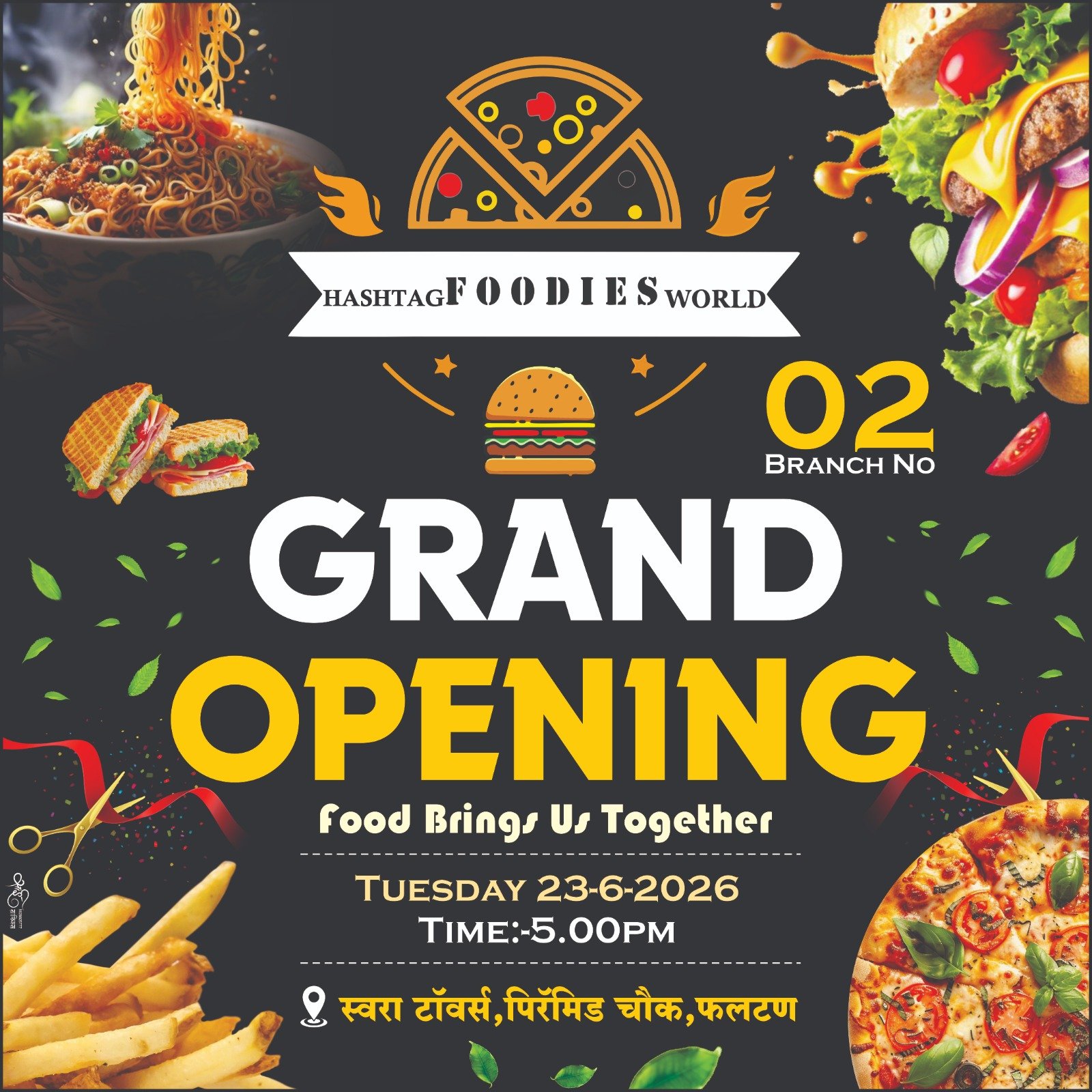 Cafe Foodies World grand opening poster design in Phaltan by Sai Graphics